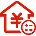 六安公积金消费贷款